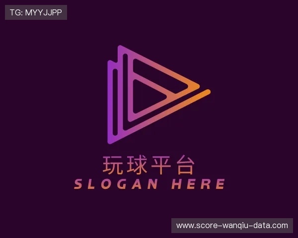 知道玩球应用